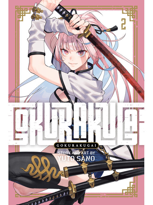 Title details for Gokurakugai, Volume 2 by Yuto Sano - Wait list